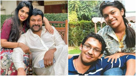 ಚಿರು ಮಾಜಿ ಅಳಿಯ ಸಾವು; ಅಂದು ಮನೆಯಿಂದ ಓಡಿ ಹೋಗಿ ಮದುವೆ ಆಗಿದ್ದರು ಶ್ರೀಜ- ಶಿರೀಶ್!