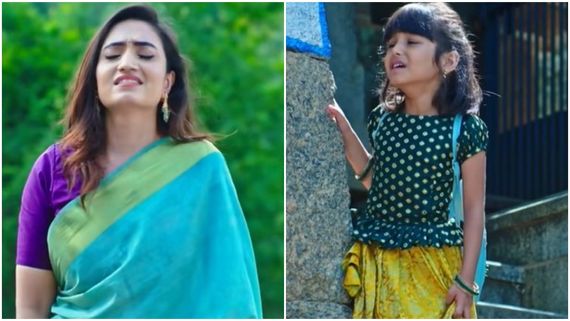 Seetha Rama ; ದೇವಿಯ ಕಣ್ಣಾಮುಚ್ಚಾಲೆ ಆಟದಲ್ಲಿ ಸಿಲುಕಿದ ಸೀತಾ-ಸಿಹಿ...!