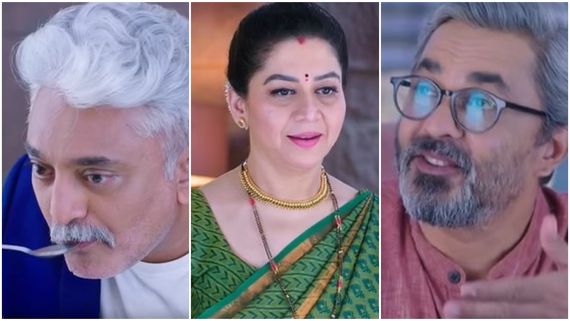 SrirasthuShubhamasthu ;ಮಾಧವನ ಮನೆಗೆ ಬಂದ ಗೆಳೆಯ,ಇಂಗ್ಲಿಷ್  ಮಾತನಾಡಿದ ತುಳಸಿ,ಮಾಧವನ ಕುಟುಂಬಕ್ಕೆ ಶಾಕ್..!