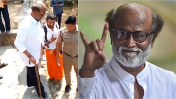 ಊರುಗೋಲು ಹಿಡಿದು ಬಾಬಾಜಿ ಗುಹೆ ಕಡೆಗೆ ಹೆಚ್ಚು ಹಾಕಿದ ರಜನಿಕಾಂತ್ಲ; ವಿಡಿಯೋ ವೈರಲ್! 