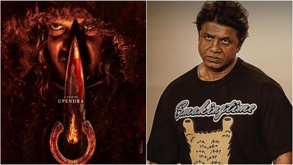 'ಡೆವಿಲ್', 'ಮಾರ್ಟಿನ್', 'ಕೆಡಿ' ಅಪ್‌ಡೇಟ್ ಬಳಿಕ ಧುತ್ತನೆ ಎದ್ದು ನಿಂತ್ರು 'ಭೀಮ', 'ಕಲ್ಕಿ' 