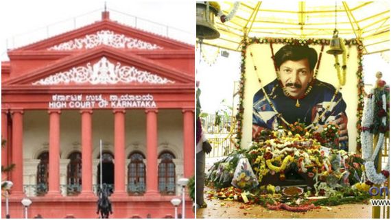 ಅಭಿಮಾನ್ ಸ್ಟುಡಿಯೋದಲ್ಲಿ ವಿಷ್ಣು ಸ್ಮಾರಕ ನಿರ್ಮಾಣಕ್ಕೆ ಜಾಗ; ಅರ್ಜಿ ವಜಾ ಮಾಡಿದ ಹೈಕೋರ್ಟ್‌