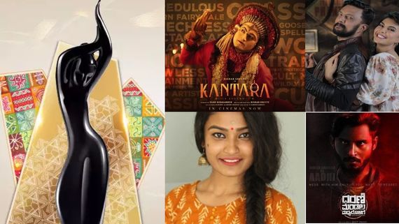 68th Filmfare Awards: 2023ರ ಫಿಲ್ಮ್ ಫೇರ್ ಪ್ರಶಸ್ತಿ ಘೋಷಣೆ; ಕನ್ನಡದಲ್ಲಿ ಪ್ರಶಸ್ತಿ ಗೆದ್ದವರ ಲಿಸ್ಟ್ ಇಲ್ಲಿದೆ! 