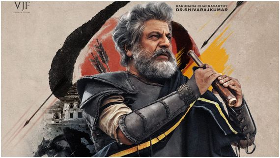 ಕಮಲ ಮಹಲ್, ಸೋಲ್ಜರ್ 'ಭೈರವ'; ಏನ್ ಪಾಠ ಹೇಳ್ತಿದ್ದಾರೆ ಹೇಮಂತ್ ರಾವ್?