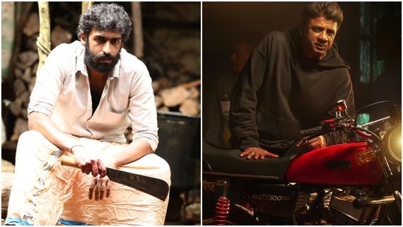 ಸೆನ್ಸಾರ್ ಮುಗಿಸಿದ 'ಭೀಮ' ಹಾಗೂ 'ಪೆಪೆ'; ಎರಡೂ ಚಿತ್ರಗಳ ರನ್‌ ಟೈಮ್ ರಿವೀಲ್ 