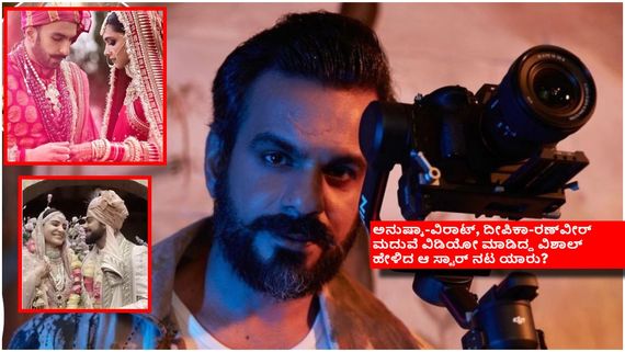 ಮದ್ವೆಯಾದ 2 ತಿಂಗಳಲ್ಲೇ ನಟಿಯೊಂದಿಗೆ ಸರಸ; ಪತ್ನಿಯ ಕೈಯಲ್ಲಿ ಸಿಕ್ಕಿಬಿದ್ದ ಆ ಬಾಲಿವುಡ್‌ನ ಸ್ಟಾರ್ ಯಾರು? 