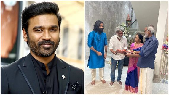 150 ಕೋಟಿ ರೂ. ಮೌಲ್ಯದ ತಮ್ಮ ಪೊಯೆಸ್ ಗಾರ್ಡನ್ ಬಂಗಲೆ ಸೀಕ್ರೆಟ್ ಬಿಚ್ಚಿಟ್ರು ಧನುಷ್!