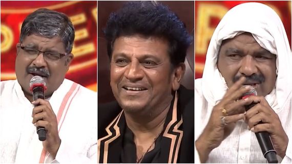 DKD ವೇದಿಕೆಗೆ ಬಂದ್ರು ಸಿದ್ದರಾಮಯ್ಯ & ದೇವೇಗೌಡ್ರು!; ಜಡ್ಜಸ್ ನಕ್ಕು ನಕ್ಕು ಸುಸ್ತು! 