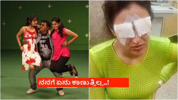 ಲೆನ್ಸ್‌ ಧರಿಸಿ ಎಡವಟ್ಟು; ಕಣ್ಣಿನ ಕಾರ್ನಿಯಾಗೆ ಹಾನಿ, 'ಕರೋಡ್‌ಪತಿ' ಚಿತ್ರನಟಿ ಅಳಲು 