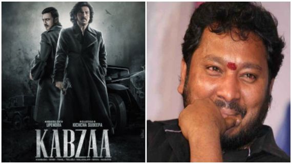 'ಕಬ್ಜ' ನಿರ್ಮಾಣ ಸಂಸ್ಥೆಗೆ ಕೇಂದ್ರದಿಂದ ಪ್ರಶಂಸಾ ಪತ್ರ; ಆರ್. ಚಂದ್ರು ಖುಷ್