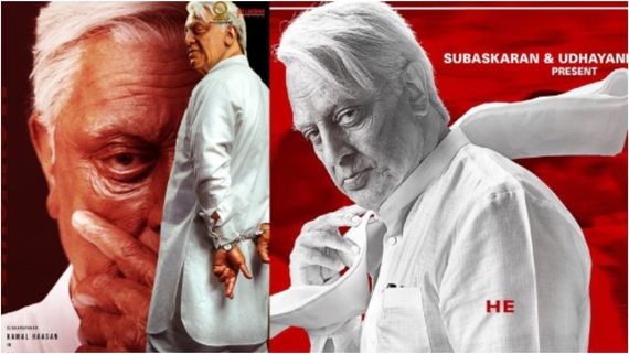  ಇಂಡಿಯನ್ 2 ರಿಲೀಸ್ ಆಗಿ 15 ದಿನ ಆಗಲ್ಲ, ಆಗಲೇ 'ಇಂಡಿಯನ್ 3' ಕೂಡ ಕಂಪ್ಲೀಟ್! 