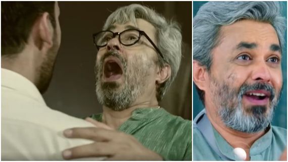 Srirasthu Shubhamasthu ; ಪ್ರಜ್ಞೆ ಬಂದ ಕೂಡಲೇ ಅವಿನಾಶ್ ಬಳಿ ಮಾಧವ್ ಕೇಳಿಕೊಂಡಿದ್ದೇನು..?