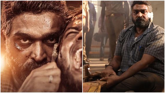 'ಮಹಾರಾಜ'ನ ದರ್ಶನಕ್ಕೆ ಮುಗಿ ಬಿದ್ದ ಜನ,  ನೆಟ್‌ಫ್ಲಿಕ್ಸ್‌ನಲ್ಲಿ ದಾಖಲೆ ಬರೆದ ಮಕ್ಕಳ್ ಸೆಲ್ವನ್ ವಿಜಯ್ ಸೇತುಪತಿ..!