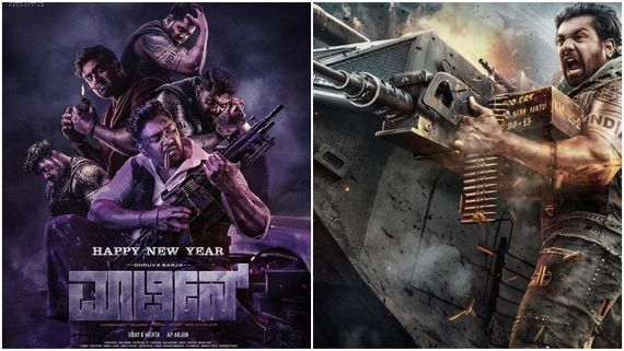 ತಾಯ್ನಾಡು, ಪ್ರೀತಿ ಮತ್ತು ಅವನು; ಧ್ರುವ ಸರ್ಜಾ 'ಮಾರ್ಟಿನ್' ಸ್ಟೋರಿಲೈನ್ ಅದೇನಾ? 