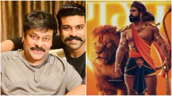  ಹನುಮಂತನಾಗಿ ರಾಮ್‌ಚರಣ್? ಯಾವ ಸಿನಿಮಾ? ನಿರ್ಮಾಪಕರು ಹೇಳಿದ್ದೇನು? 