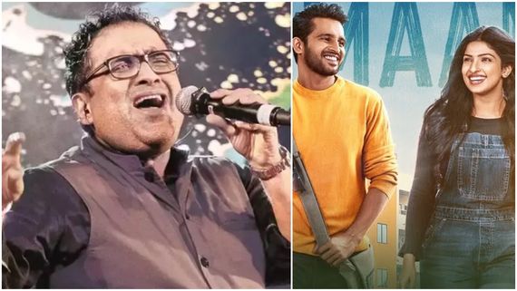 ''ರಾನಿ'' ಚಿತ್ರದ ಮೂಲಕ ಕನ್ನಡಕ್ಕೆ ಮರಳಿದ 'ಕುನಾಲ್ ಗಾಂಜಾವಾಲ'..!