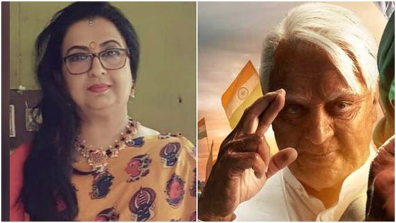 'ಇಂಡಿಯನ್ 2' ನೋಡಿ ಚಿತ್ರತಂಡಕ್ಕೆ ಸಲಹೆ ಕೊಟ್ಟ ಹಿರಿಯ ನಟಿ ಅಂಬಿಕಾ; ಏನದು? 