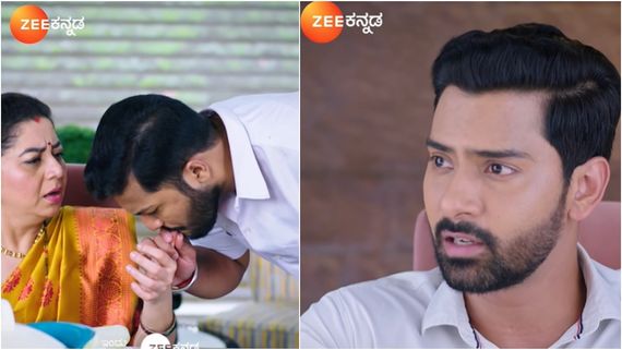 Shrirastu Shubhamasthu:ಅಮ್ಮ ಮಗನನ್ನು ಒಂದು ಮಾಡಲು ಪೂರ್ಣಿಮಾ ಪ್ಲ್ಯಾನ್; ಅವಿ ಬೆರಗಾಗಿದ್ದೇಕೆ? 