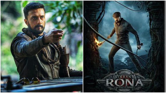 'ವಿಕ್ರಾಂತ್ ರೋಣ' ಚಿತ್ರದಿಂದ ನಿರ್ಮಾಪಕರಿಗೆ ನಷ್ಟವಾಗಿತ್ತಾ? ಯಾಕೀ ಗೊಂದಲ? 