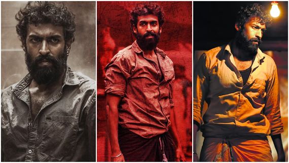 ಮಲೆನಾಡಿನ ಪರಿಸರ, ರಕ್ತದ ಹೊಳೆ, ವಿನಯ್ ರಾಜ್ ಕುಮಾರ್ ''ಪೆಪೆ'' ಬಿಡುಗಡೆ ಯಾವಾಗ..? 