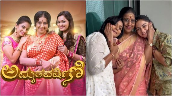 Amruthavarshini: 12 ವರ್ಷದ ಬಳಿಕ ಅತ್ತೆ ಸೊಸೆಯಂದಿರ ಭೇಟಿ; 'ಅಮೃತವರ್ಷಿಣಿ'ಯ ಸುಂದರ ಸಮಯ! 