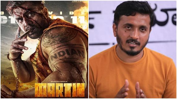 ಟ್ರೈಲರ್‌ನಲ್ಲೇ 'ಮಾರ್ಟಿನ್' ಮ್ಯಾಜಿಕ್; ಪ್ಯಾನ್ ಇಂಡಿಯಾ ಗೆಲುವಿನ ಬಾವುಟ ಹಾರಿಸ್ತಾರಾ ಎಪಿ ಅರ್ಜುನ್? 