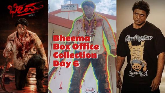 Bheema Box Office Day 6; ಆರನೇ ದಿನ 'ಭೀಮ'ನ ಕಥೆ ಏನಾಯ್ತು? ಗೆದ್ನಾ? ಬಿದ್ನಾ? 