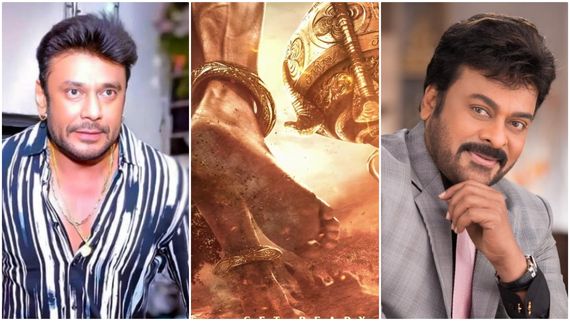 ದರ್ಶನ್ ಎದುರು 'D58' ಚಿತ್ರದಲ್ಲಿ ಚಿರಂಜೀವಿ ನಟಿಸೋದು ಪಕ್ಕಾ; ಇಲ್ಲಿದೆ ಸುಳಿವು 