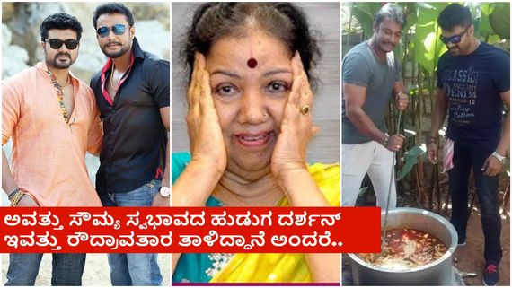 ಒಂದ್ಕಾಲದಲ್ಲಿ ಪ್ರಾಣ ಸ್ನೇಹಿತರಾಗಿದ್ದ  ಸೃಜಾ -ಗಜಾ ಏಕಾಏಕಿ  ದೂರವಾಗಿದ್ದೇಕೆ ? ಗಿರಿಜಾ ಲೋಕೇಶ್ ಹೇಳಿದ್ದೇನು..?