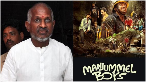 'ಮಂಜುಮೇಲ್ ಬಾಯ್ಸ್' ವಿರುದ್ದ  ಕಾನೂನು ಸಮರದಲ್ಲಿ ಇಳಯರಾಜ ಗೆದ್ರಾ? ಎಷ್ಟು ಕೋಟಿಗೆ ರಾಜಿ ಆಯ್ತು? 