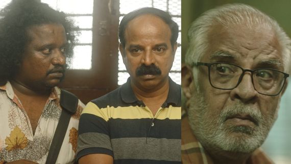 ಯೂಟ್ಯೂಬ್‌ನಲ್ಲಿ 'ಇರುವೆ' ಸದ್ದು; ಉಪ್ಪಿ ಜಾಹೀರಾತು ನಿರ್ದೇಶಿಸಿದ್ದ ರಾಜೇಶ್ ರಾಮಸ್ವಾಮಿಯ ಕಿರುಚಿತ್ರ