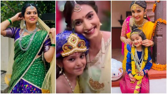 Krishna Janmastami 2024: ಕೃಷ್ಣಾ ಜನ್ಮಾಷ್ಠಮಿ ಸಂಭ್ರಮದಲ್ಲಿ ದಿವ್ಯಾ ಉರುಡುಗ, ವೈಷ್ಣವಿ, ಕಾರ್ತಿಕ್ ಮಹೇಶ್..! 