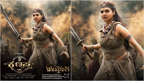 ವಿಷ್ಣು ಮಂಚು ನಟನೆಯ 'ಕಣ್ಣಪ್ಪ' ಸಿನಿಮಾದಲ್ಲಿ ಮಧುಬಾಲಾ: ಫಸ್ಟ್‌ ಲುಕ್‌ ರಿಲೀಸ್ 