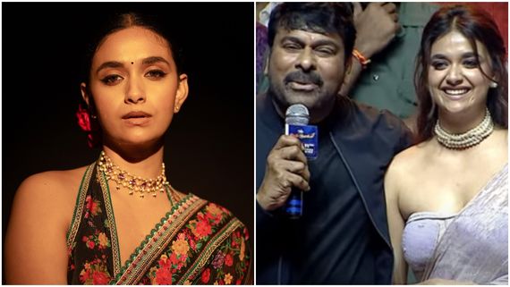 ಚಿರಂಜೀವಿಗೆ ಅವಮಾನ ಮಾಡಿದ್ರಾ ಕೀರ್ತಿ ಸುರೇಶ್? 'ಮಹಾನಟಿ' ಫುಲ್ ಟ್ರೋಲ್