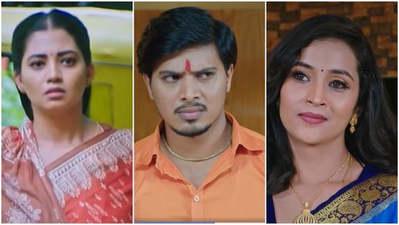 Lakshminivasa: ನೀಲೂ ಕುತಂತ್ರಕ್ಕೆ ಬಲಿಯಾಗಿಯೇ ಬಿಟ್ರು ಸಿದ್ದೇಗೌಡ್ರು; ಭಾವನಾ ಸಿಗುವುದು ಕನಸಾಗಿಯೇ ಉಳಿಯುತ್ತಾ? 