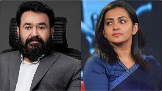 ಇದು ಹೇಡಿತನ, ನಟ ಮೋಹನ್ ಲಾಲ್ ಬಗ್ಗೆ 'ಮಿಲನಾ' ನಟಿ ಪಾರ್ವತಿ ಶಾಕಿಂಗ್ ಕಾಮೆಂಟ್ಸ್ 