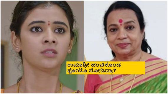 Puttakkana Makkalu: ಕಡೆಗೂ ಸಿಕ್ಕಳು ಸಹನಾ; ಆದ್ರೆ ಪುಟ್ಟಕ್ಕ ಹುಡುಕಿದ್ದೇಗೆ ಅಂತ ಎಪಿಸೋಡ್‌ನಲ್ಲೇ ನೋಡ್ಬೇಕು!