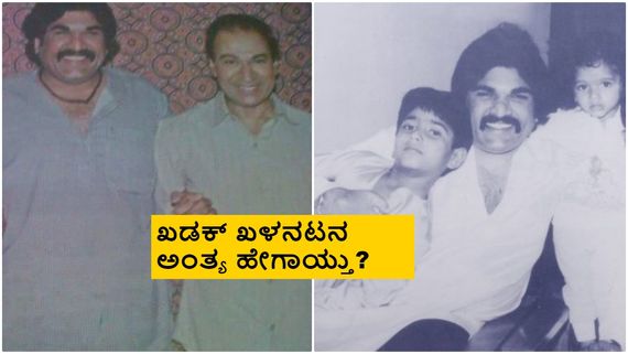 ಕಣ್ಣಿಗೆ ಕಾಣದ ಧೂಳು ಸುಧೀರ್ ಜೀವಕ್ಕೆ ಮುಳುವಾಗಿದ್ದೇಗೆ? ಅವತ್ತು ಶೂಟಿಂಗ್ ವೇಳೆ ಏನಾಯ್ತು? 