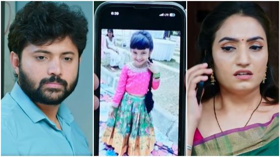 Seetharama ; ಸಿಹಿ ತಂದೆ ರಾಮ್ ಎಂದು ತಿಳಿದ ಶ್ಯಾಮ್ : ತಮ್ಮನಿಗಾಗಿ ಹಠ ಮಾಡುತ್ತಿರುವ ಪುಟಾಣಿ..!