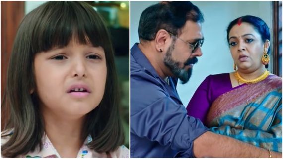 Seetharama ; ಸಿಹಿ ಕಿಡ್ನ್ಯಾಪ್ ಪ್ಲಾನ್ : ಮತ್ತೆ ಭೇಟಿಯಾದ ಪ್ರೇಮಿಗಳು..!