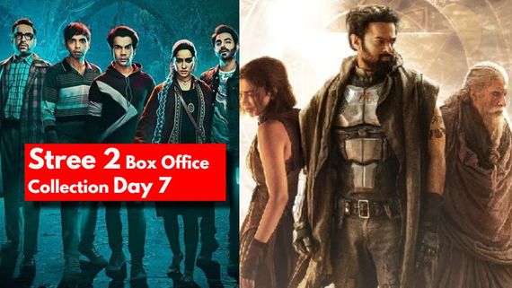 Stree 2 Box Office Day 7: ಪ್ರಭಾಸ್ 'ಕಲ್ಕಿ 2898 AD'ಯನ್ನೇ ಹಿಂದಿಕ್ಕಿದ 'ಸ್ತ್ರೀ 2'; 7 ದಿನದಲ್ಲಿ ಗಳಿಸಿದ್ದೆಷ್ಟು? 
