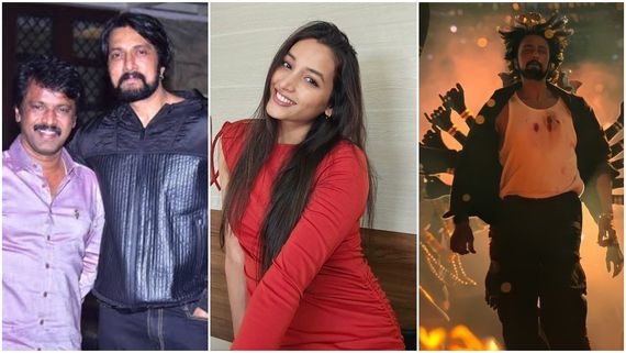 ಸುದೀಪ್- ಚೇರನ್ ಸಿನಿಮಾ ನಿಂತೇ ಹೋಯ್ತಾ? 'ಮ್ಯಾಕ್ಸ್' ಚಿತ್ರದಲ್ಲಿ ಶ್ರೀನಿಧಿ ನಟಿಸ್ತಿದ್ದಾರಾ?