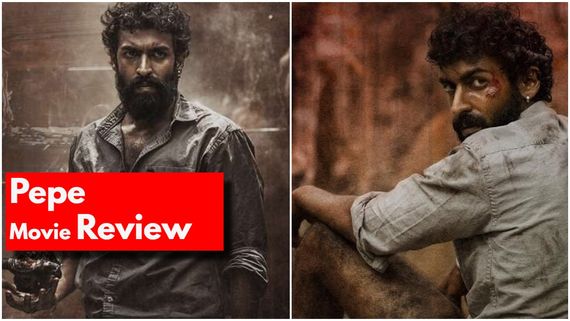 Pepe Movie Review: ನೀರು.. ಜಾತಿ ಸಂಘರ್ಷ.. ಮಹಿಳಾ ದೌರ್ಜನ್ಯದ ಕಿಡಿ; 'ಪೆಪೆ' ಪಾಪನಾ? ಕೋಪಿಷ್ಠನಾ?
