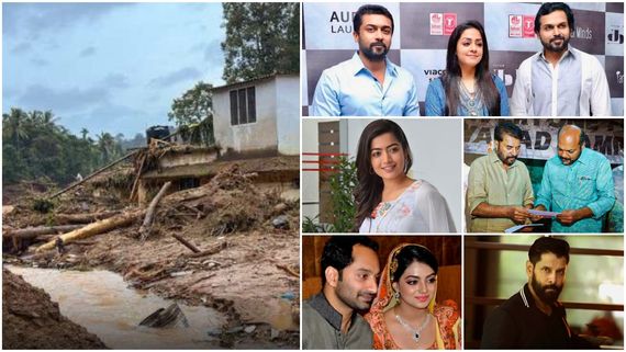 ವಯನಾಡು ದುರಂತ; ಸೂರ್ಯ, ವಿಕ್ರಂ, ಮಮ್ಮುಟಿ, ರಶ್ಮಿಕಾ ಲಕ್ಷ ಲಕ್ಷ ದೇಣಿಗೆ