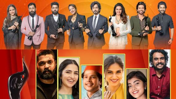 69th Filmfare:ಫಿಲ್ಮ್‌ಫೇರ್ ಅವಾರ್ಡ್ಸ್ ಸೌತ್; ಪ್ರಸಾರ ಯಾವಾಗ? ಎಲ್ಲಿ? 