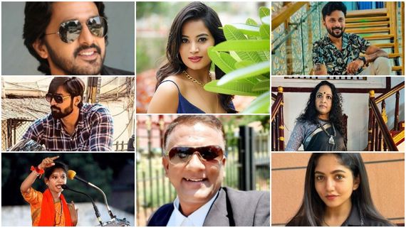 Bigg Boss kannada 11: ಈ ಬಾರಿ ಬಿಗ್‌ಬಾಸ್ ಮನೆಗೆ ಎಂಟ್ರಿ ಕೊಟ್ಟ ಸ್ಪರ್ಧಿಗಳ ಕಂಪ್ಲೀಟ್ ಲಿಸ್ಟ್ ಇಲ್ಲಿದೆ 