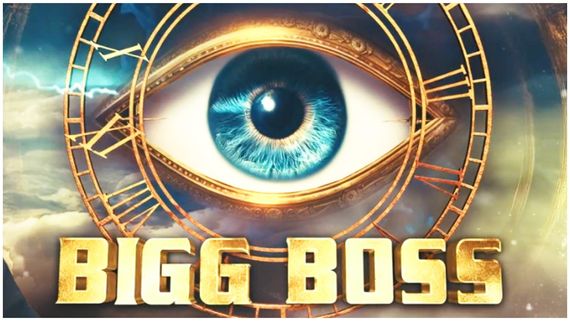 ಈ ಬಾರಿಯ ಬಿಗ್ ಬಾಸ್ ಮನೆಗೆ ಈ 18 ಜನ  ತೆರಳುವುದು ಖಚಿತ, ಯಾರೆಲ್ಲ ಹೋಗಲಿದ್ದಾರೆ ಗೊತ್ತಾ..? 