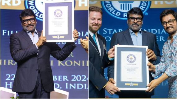 ಮೆಗಾಸ್ಟಾರ್ ಚಿರಂಜೀವಿ ಅಭಿಮಾನಿಗಳಿಗೆ ಒಂದು ಸಿಹಿಸುದ್ದಿ, ಮತ್ತೊಂದು ಕಹಿಸುದ್ದಿ