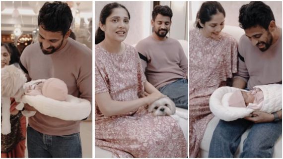 ಕೃಷ್ಣ- ಮಿಲನ ನಾಗರಾಜ್ ಮಗು ಮುಖ ರಿವೀಲ್ , ಮಗು ಮುಖ ನೋಡಿ ಖುಷಿಪಟ್ಟ ಅಭಿಮಾನಿಗಳು