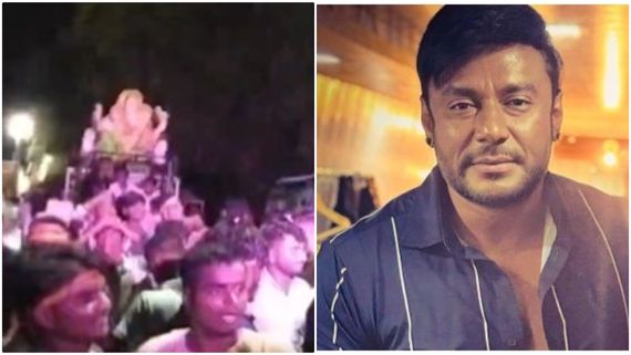 ಗಣೇಶ ಮೆರವಣಿಗೆ ವೇಳೆ ದರ್ಶನ್ ಅಂಧಾಭಿಮಾನಿಗಳ ವಿಕೃತಿ, ಹುಚ್ಚಾಟ; ವೀಡಿಯೋ ವೈರಲ್